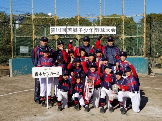 2019年度　若獅子大会　3位