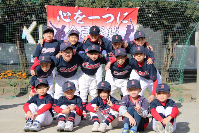 青木サンガーズ